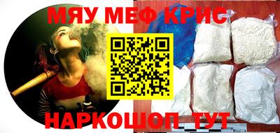 герыч Заволжье