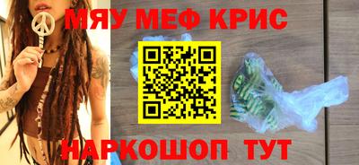 герыч Заволжье