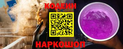 apvp Заводоуковск