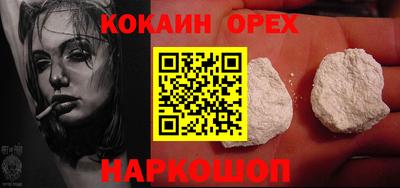 герыч Заволжье