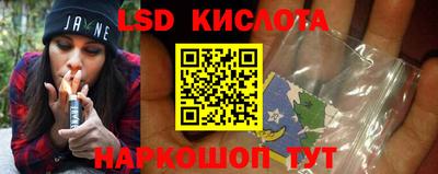 герыч Заволжье