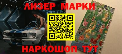 трава Жуковский