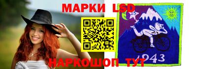 apvp Заводоуковск