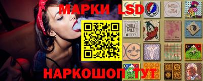 герыч Заволжье