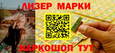 герыч Заволжье