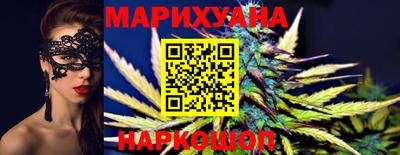 трава Жуковский