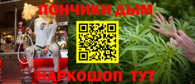 трава Жуковский