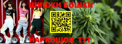 трава Жуковский