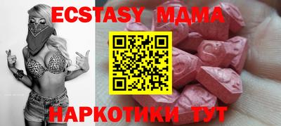 герыч Заволжье