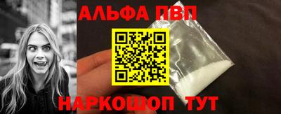 герыч Заволжье
