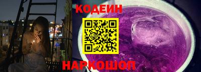 герыч Заволжье