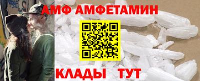 apvp Заводоуковск