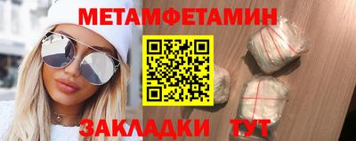 apvp Заводоуковск