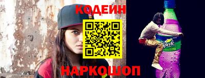 герыч Заволжье