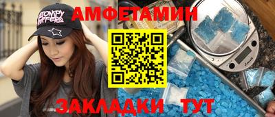 apvp Заводоуковск