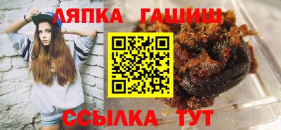 apvp Заводоуковск