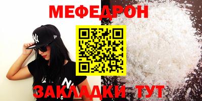 герыч Заволжье