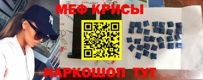 трава Жуковский